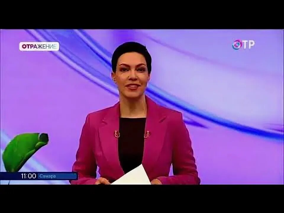 Отр отражение ведущие. Отр отражение ведущие