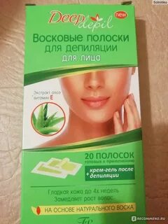 Восковые полоски для депиляции лица как пользоваться