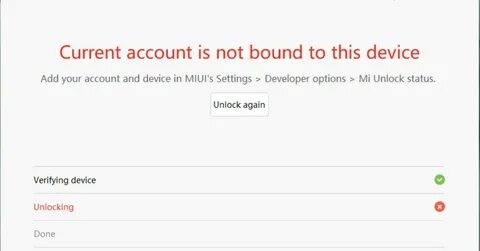 Get user region err mi unlock
