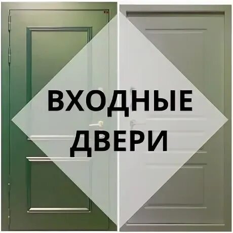 Бобруйск объявление продам отдам
