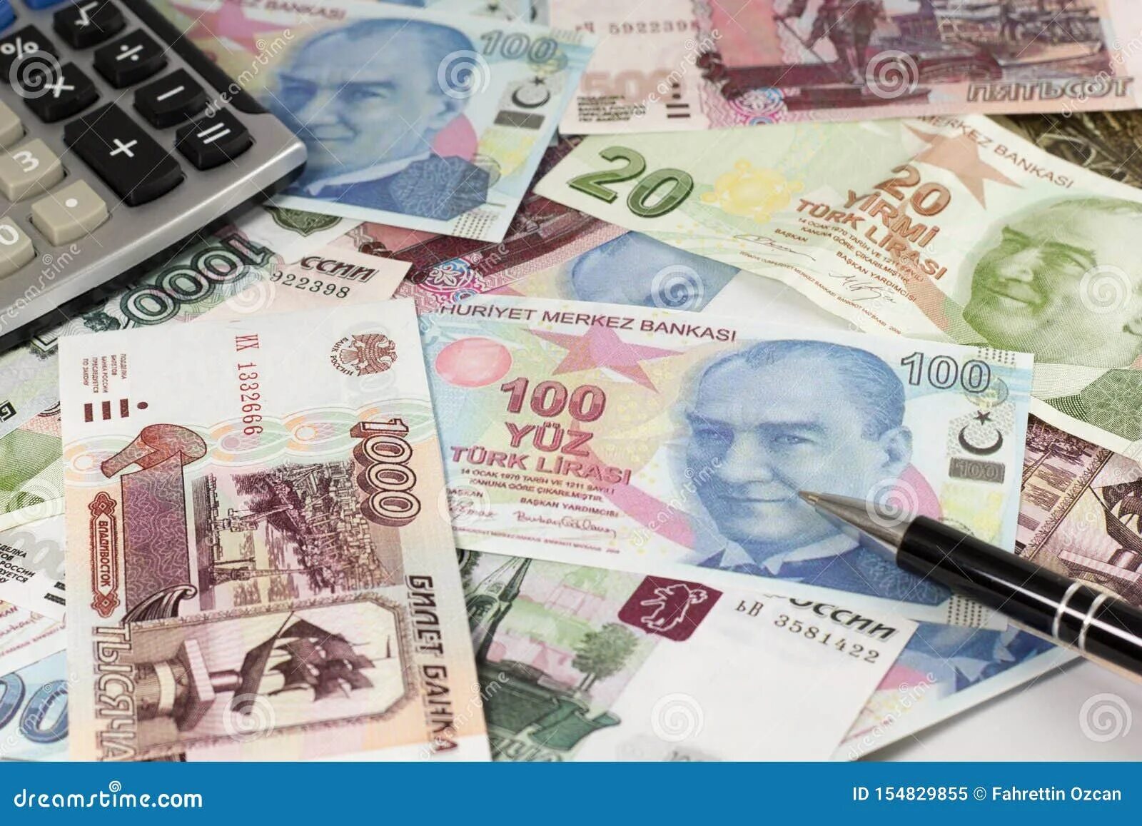1. 200 tl. Турецкие лиры в рубли. Tr ruble. Купюры турции.