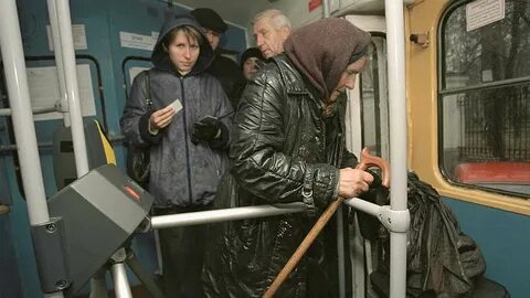 Забыл вещь в трамвае