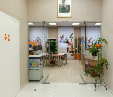 Библиотека 45