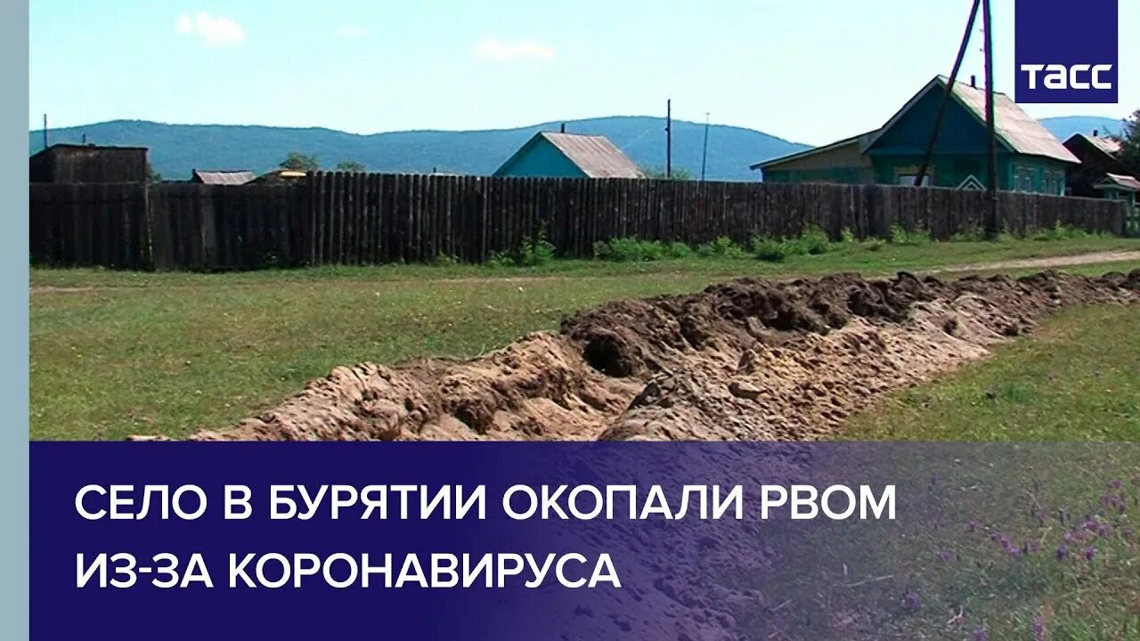 Бурятия сколько сел. Карта бурятии с районами. Респ бурятия на карте. Село тарбагатай улан удэ. Село десятниково бурятия.