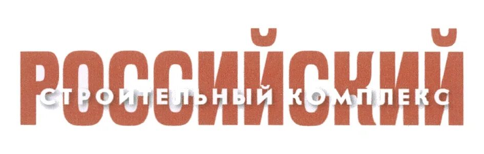 Креативная экономика журнал. Общество с ограниченной ответственностью издательство. Общество с ограниченной ответственностью издательство. Общество с ограниченной ответственностью издательство. Общество с ограниченной ответственностью издательство.