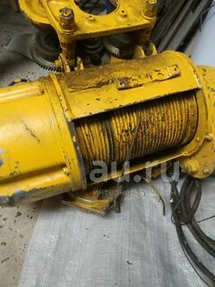 Таль тэ 500