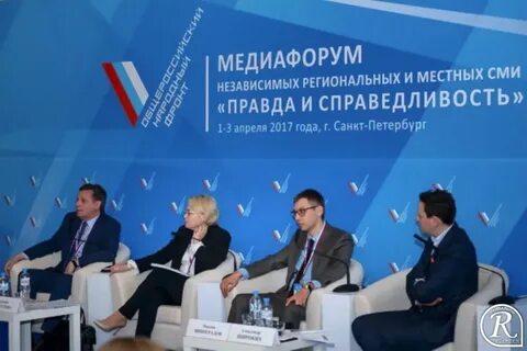 Онф 2.0