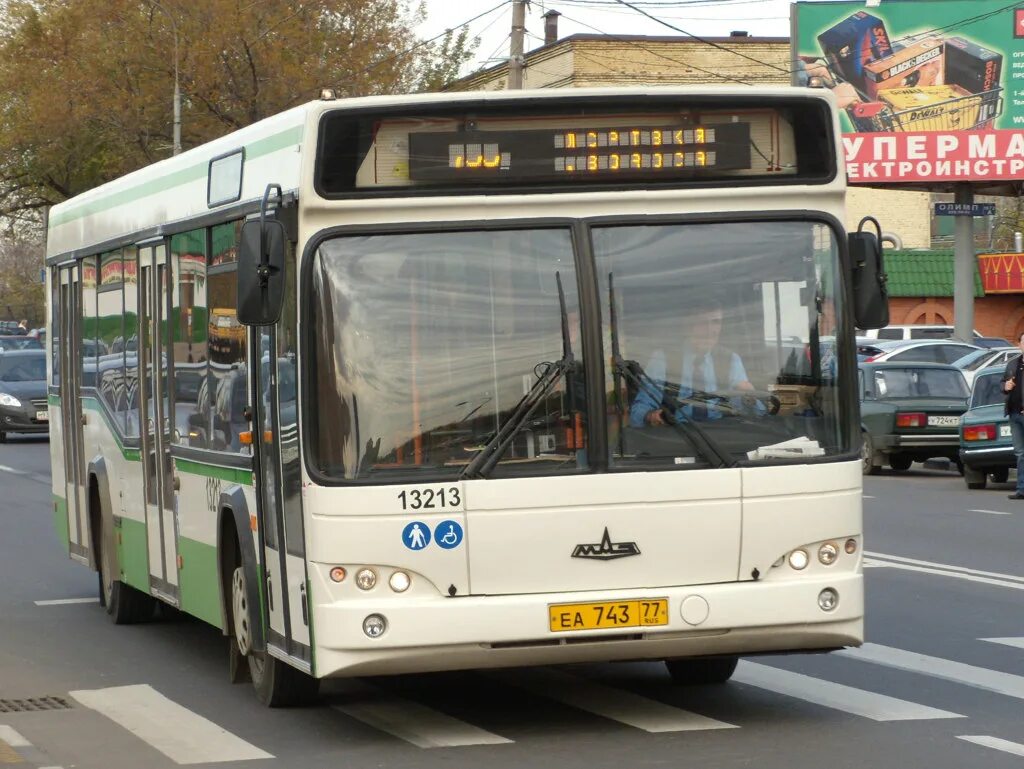 Расписание автобусов сукпак. Курск маршрут 453. Автобус 193 москва. Автобус курск 453. Маршрут автобуса 453 увельский.
