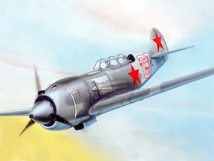 Ла бомбардировщик