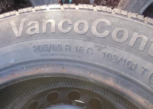 Шины 205 65 р 16. Шины 205 65 р 16. Шины 205 65 р 16. Резина 205 60 16 на фольксваген гольф 4. I40 hyundai шины r17 215 60.