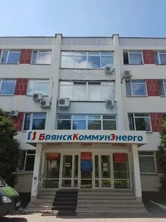 Рирц брянск бежицкий