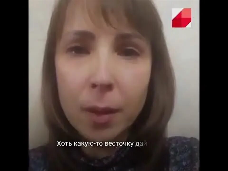 Гоша обращаясь к маме процитировал всего навсего. Видео обращение матери Навального к Юлии.