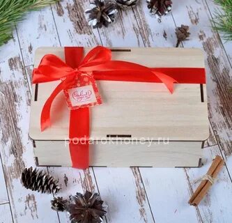 Enjoy gift