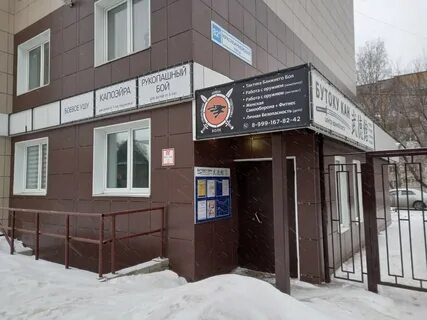 Кирова красноармейская