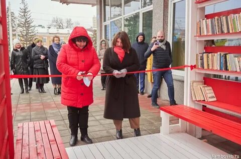 Открываем в тамбове