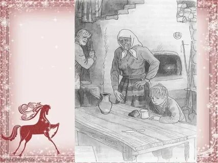 Рисунок с розовой гривой