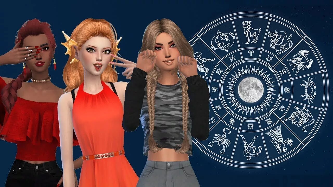 Мод знаки зодиака симс 4 на русском. Мод знаки зодиака симс 4 на русском. Симс 4 знаки зодиака мод. Симс 4 знаки зодиака. Мод знаки зодиака симс 4 на русском.
