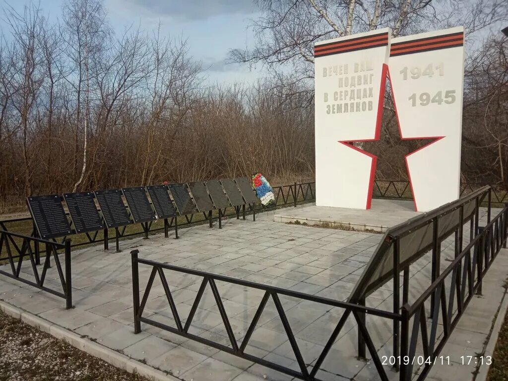 деревня шевали майданы рязанская область. шевали-майданы рязанская область. шевали майдан сасовский район. шевали майданы. село шевали-майдан сасовского района рязанской области.