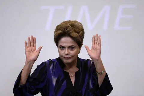 Дилма русеф