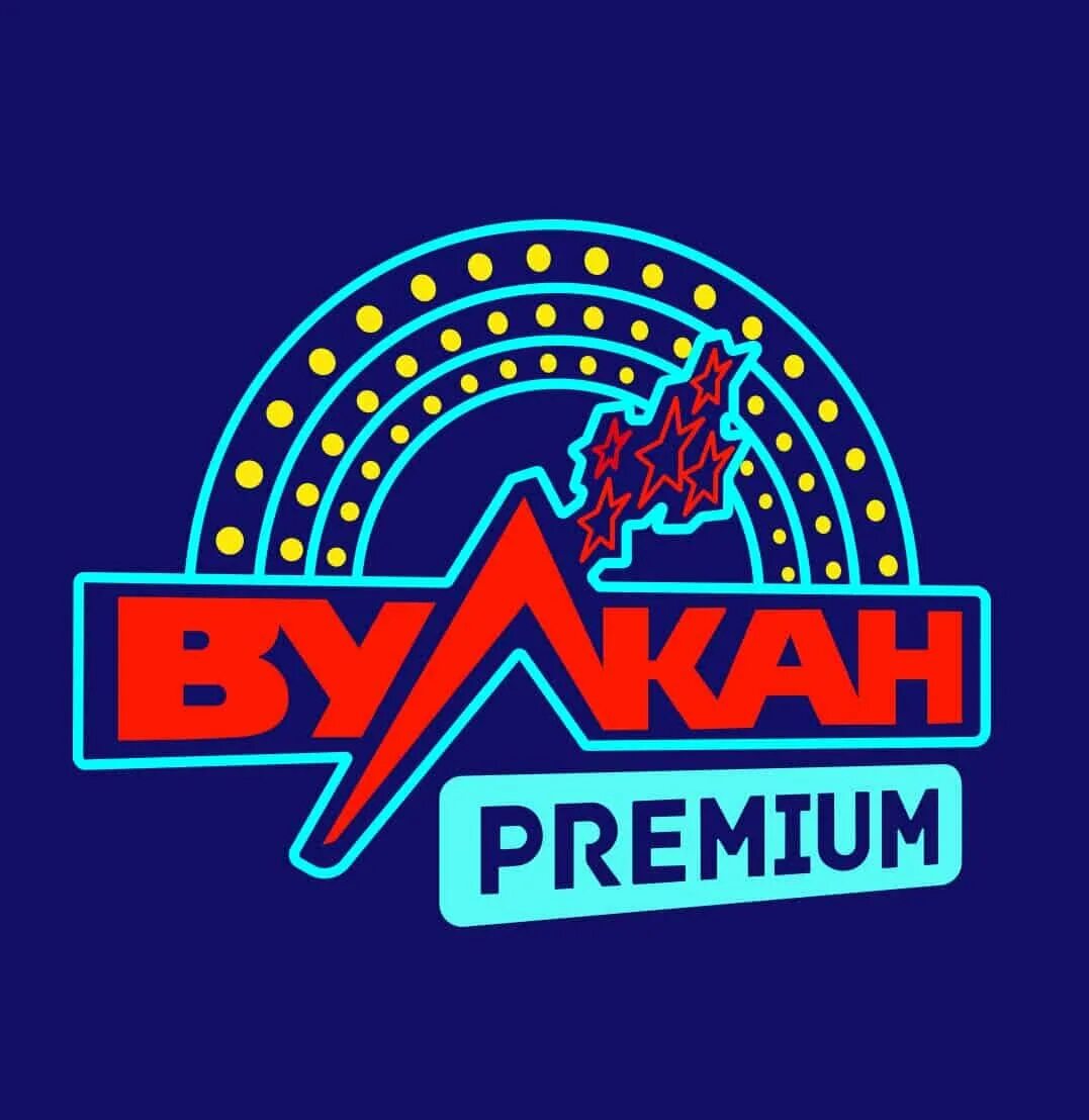 Вулкан премиум. Казино вулкан. казино вулкан логотип. игровые автоматы вулкан логотип. игровые автоматы вулкан премиум.