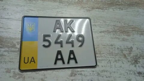 Дубликаты екатеринбург