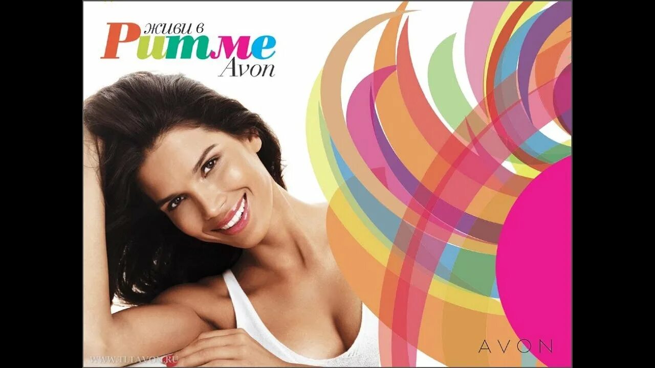 Эйвон певец. Avon реклама. фото эйвон. эйвон фото для рекламы. фотомодели эйвон.