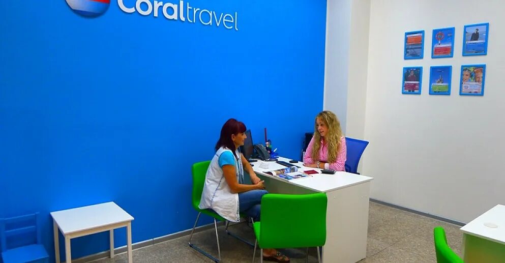 Coral личный кабинет. Coral Travel турагентство.