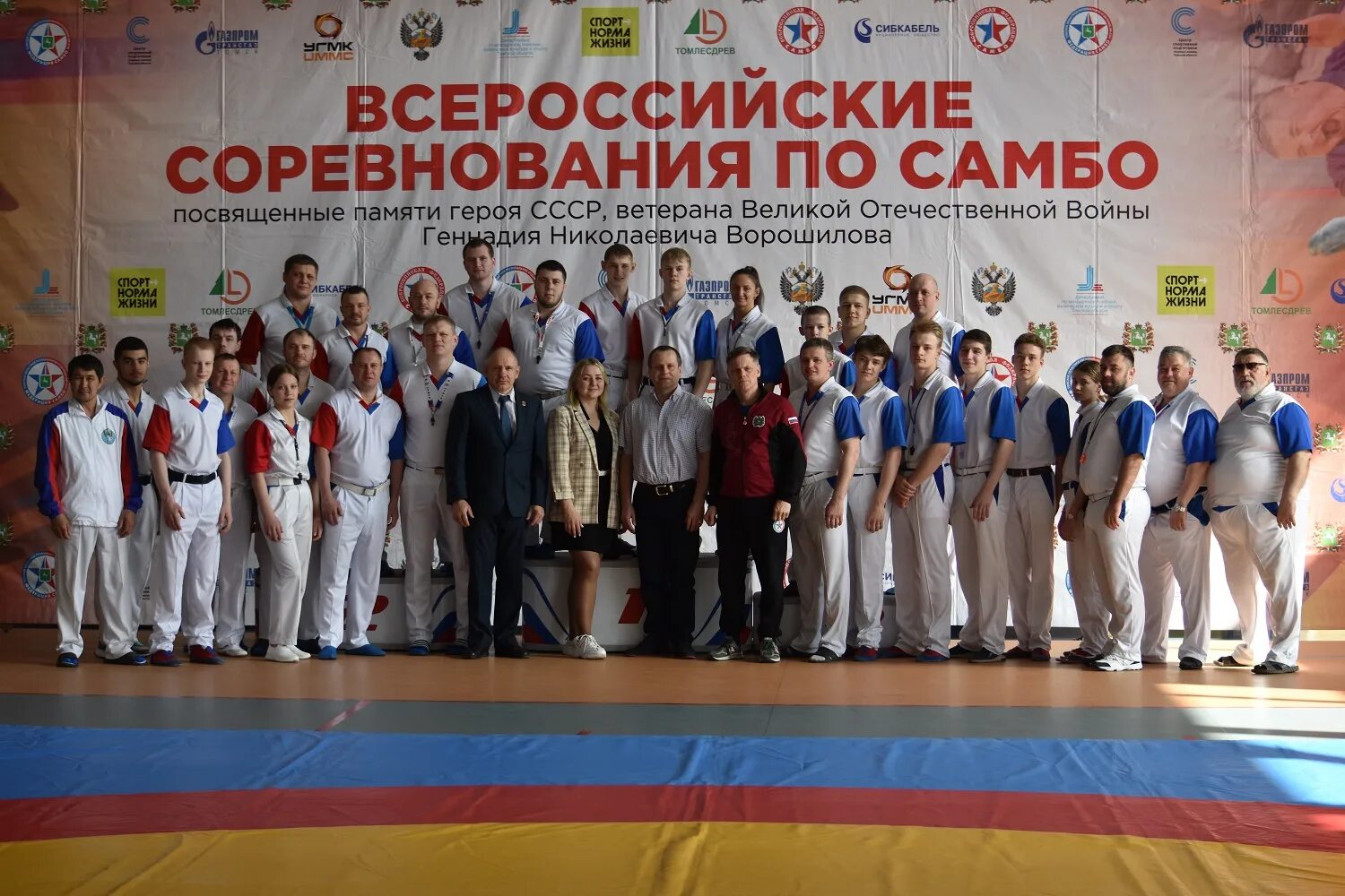 самбо всероссийский турнир памяти лукашева. федерация боевого самбо. самбо 70 всероссийские соревнования по самбо. спортивное самбо. всероссийский сайт самбо.