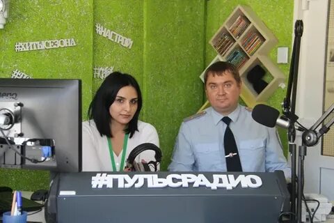 Слушать радио йошкар