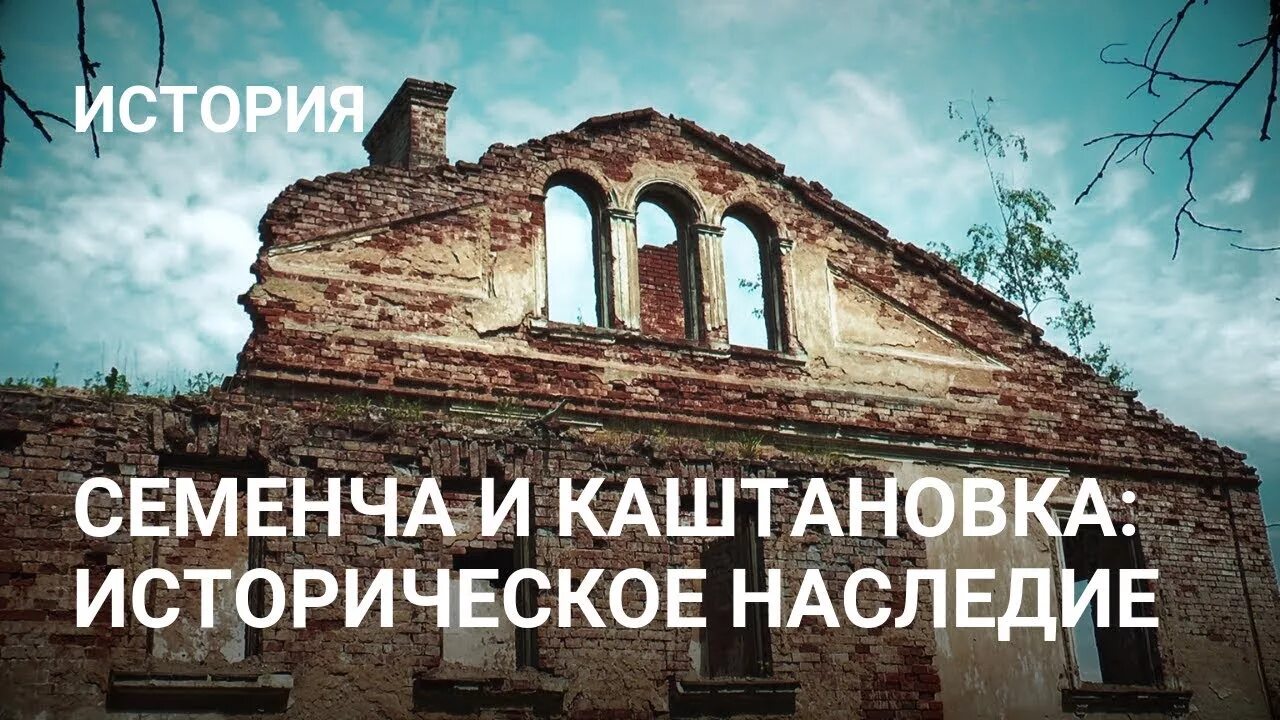 Погода в купросе. Погода в семенче. Погода в семенче. Погода в кинешме на 10 дней. Погода в семенче.