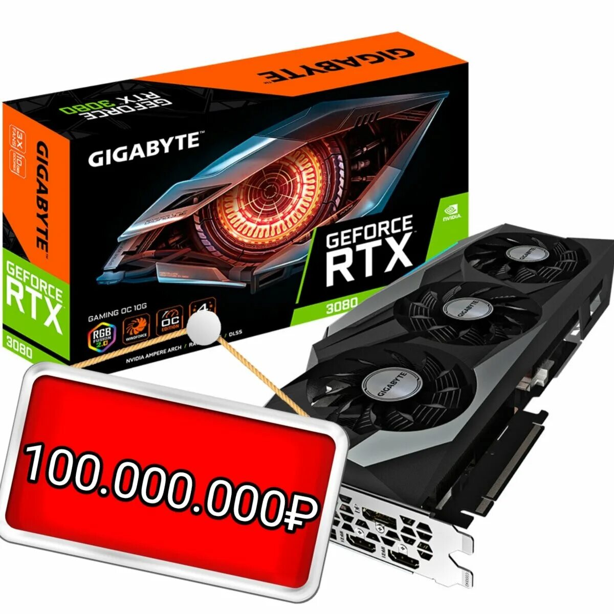 Мощная видеокарта нвидиа. Самая мощная видеокарта titan rtx. 1080 ti titan xp. Gtx titan x 12gb. Видеокарта nvidia geforce titan z.