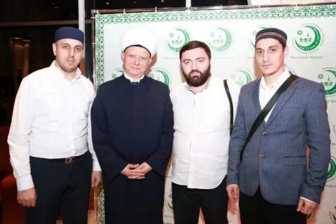 Номер муфтията