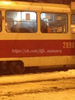 Прибывалка трамваев самара