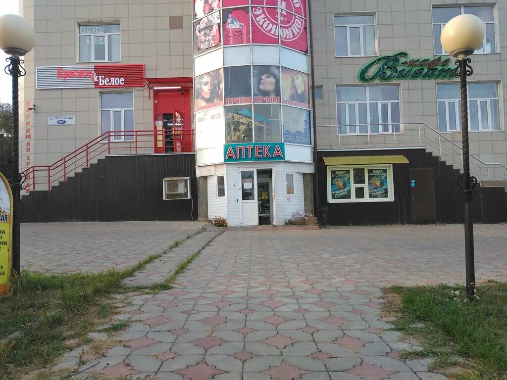 Panorama: Jsc Avant, internet service provider, Russia, Kursk, ulitsa Puchkovka,