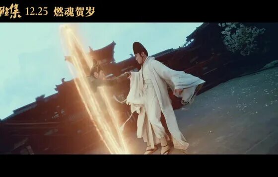 колдун трейлер