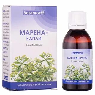 Экстракт марены