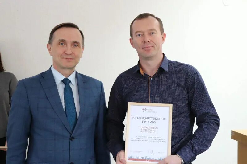 союз 43 киров. союз 43 киров. союз 43 киров. управляющая компания альфа юг. союз 43 киров.