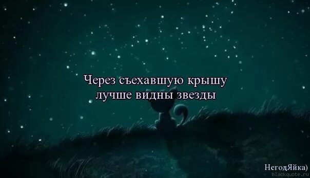 Как лучше всего видно