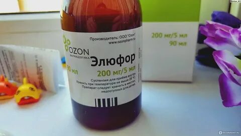 Суспензия клоун