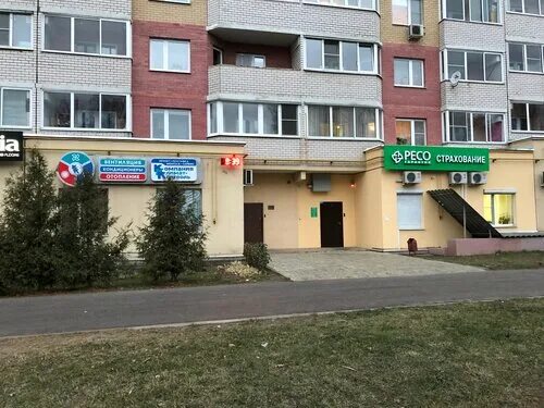 Советская 31 тула. Курчатова 72 ресо. Офис страховой компании ресо. Курчатова 72 ресо. Страховая компания ресо.