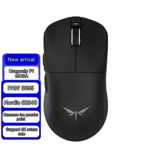 Vgn dragonfly