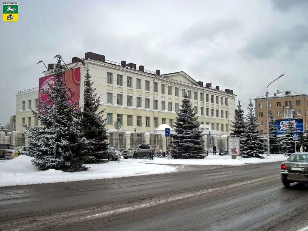 лицей им власова новокузнецк. коммунаров 5. 111 лицей новокузнецк внутри. лицей номер 35 новокузнецк. 111 лицей новокузнецк.