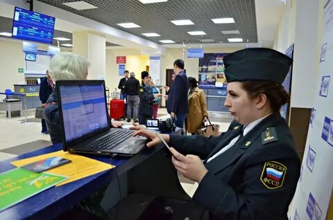 Проверить невыездных