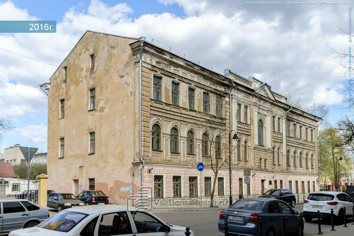 Псков гу ленина 8. Псков ул. Псков дом батова на улице ленина. Псков ул. Ленина 17 псков.