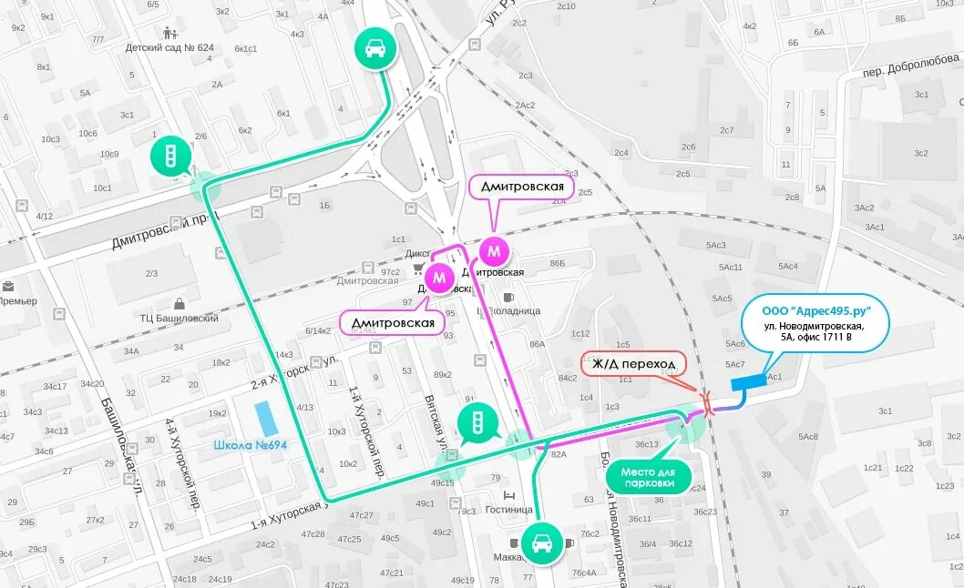 Ифнс 34 по г москве адрес. Магазин Хуавей в Москве адреса на карте Москвы. Налоговая 16 Москва схема.