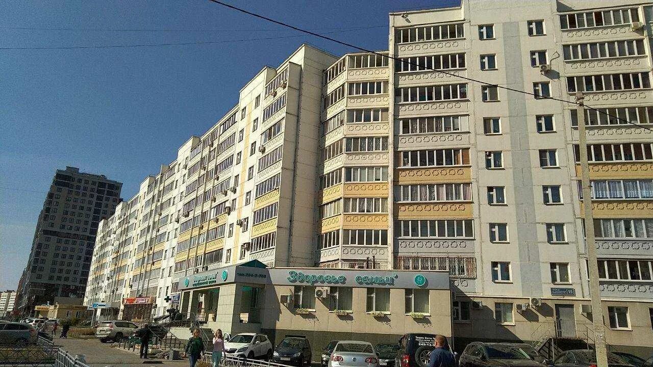 Чистопольская 15 казань. Чистопольская 15 пермь. Чистопольская 15 казань. Казань, ул. Чистопольская 15 казань.