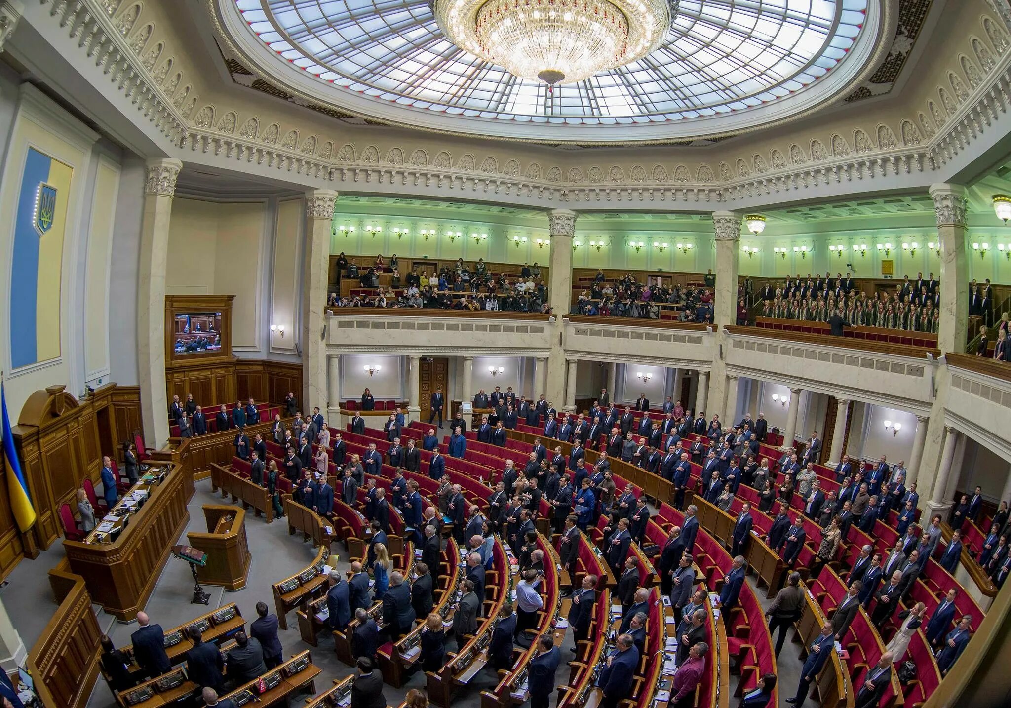 Сайт верховной рады