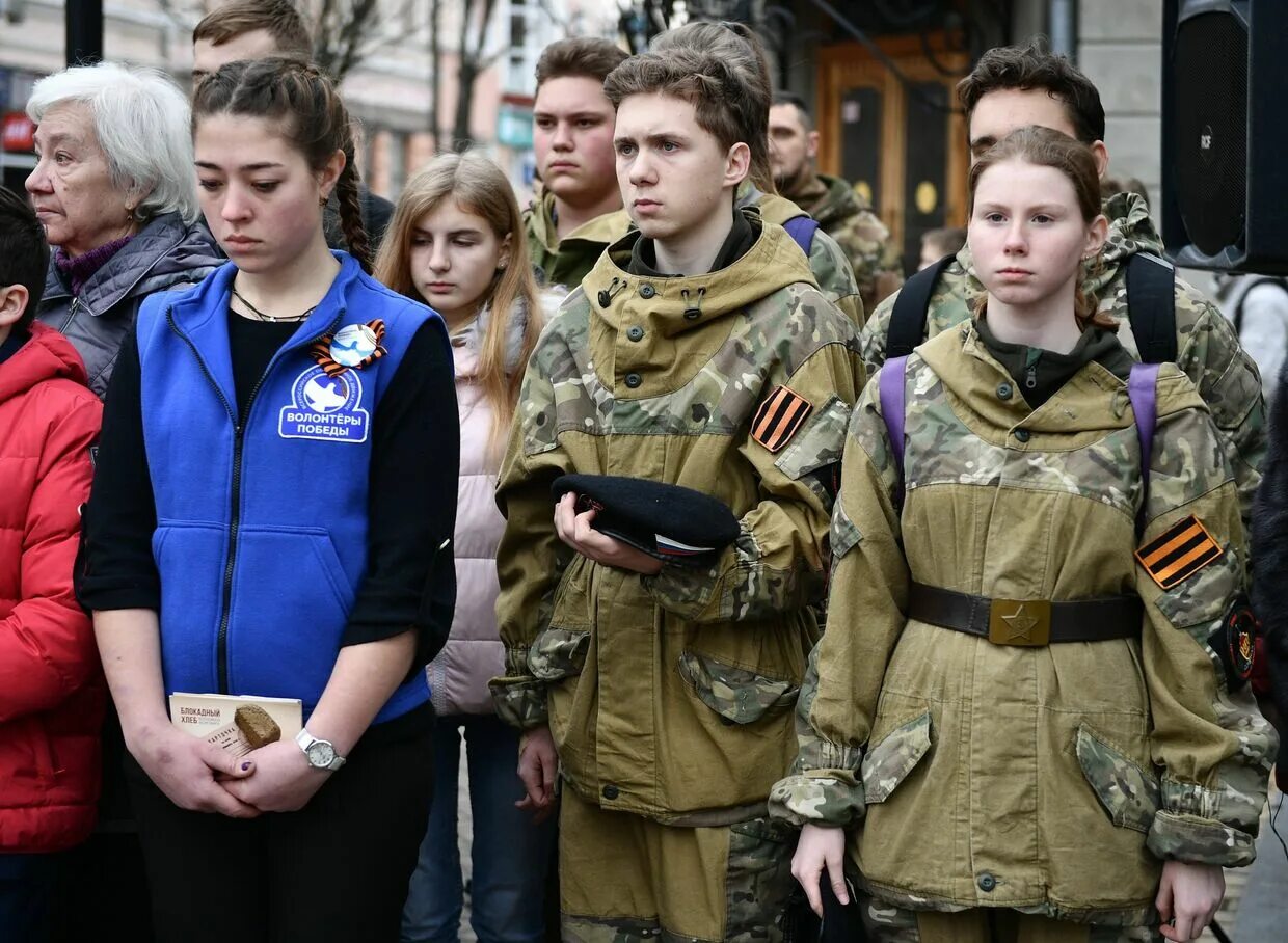 Патриотический волонтер. Патриотическое волонтерство. Волонтерство и патриотизм. Волонтерства патриотизм. Волонтерское патриотическое движение.