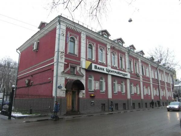 Центрокредит, Москва, Пятницкая улица. Банк Центрокредит. Банк Центрокредит здание. Пятницкая улица, 31/2 стр.1. Сайт банка центрокредит