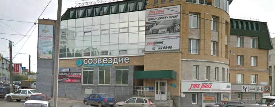Глазной центр режим работы
